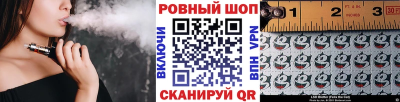 А ПВП Тобольск