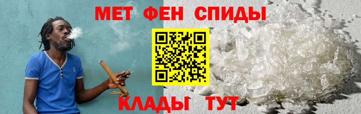 КОКАИН Тобольск