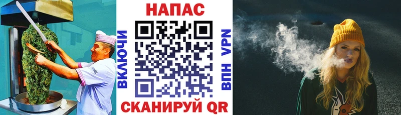 Canna-Cookies конопля  ОМГ ОМГ вход  Тобольск 