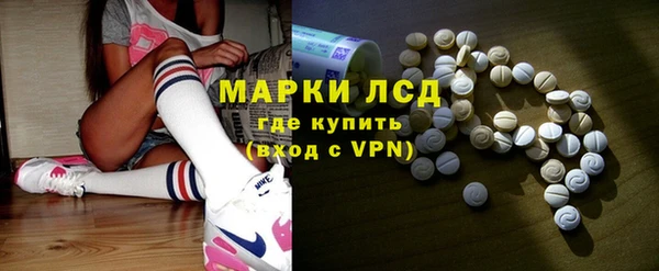 герыч Переславль-Залесский