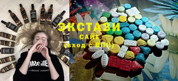 spice Мегион