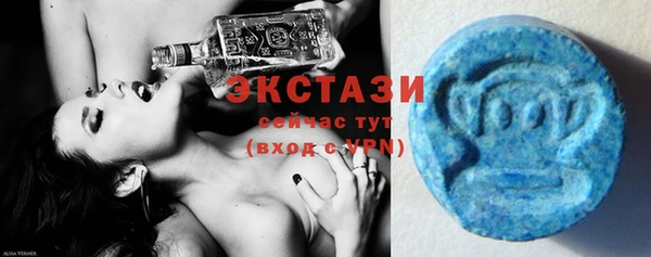 твердый Медвежьегорск