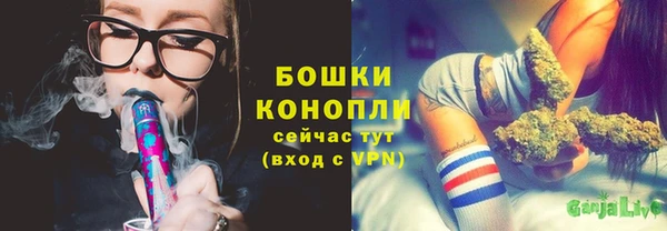 герыч Михайловск