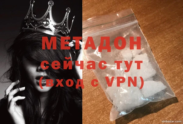 spice Мегион