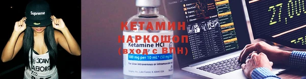 apvp Михайлов