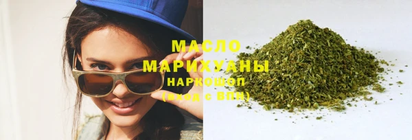 твердый Медвежьегорск