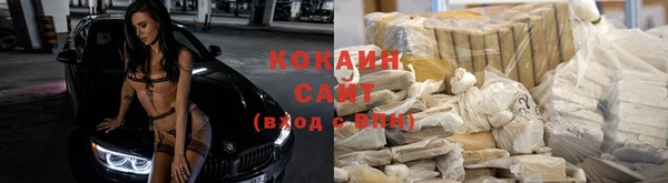 твердый Медвежьегорск