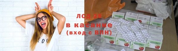 метамфетамин Нягань
