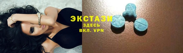 apvp Михайлов
