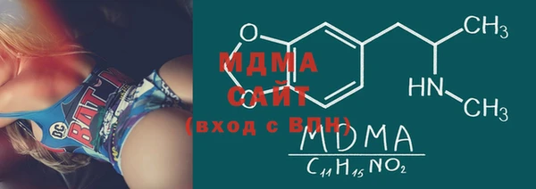 каннабис Майский