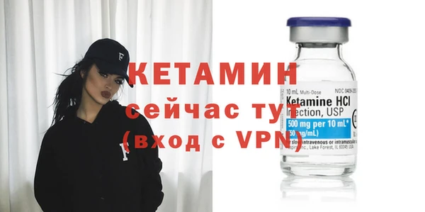 apvp Михайлов