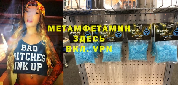 кокаин Михайловка