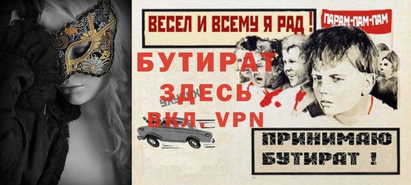 кокаин Михайловка