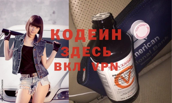 твердый Медвежьегорск