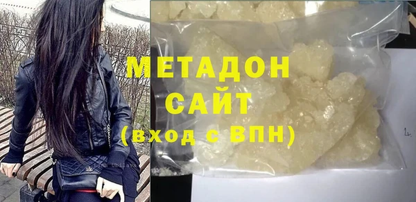 твердый Медвежьегорск
