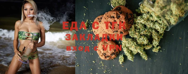 метадон Новочеркасск