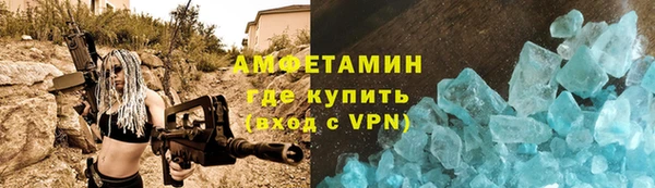 кокаин Михайловка