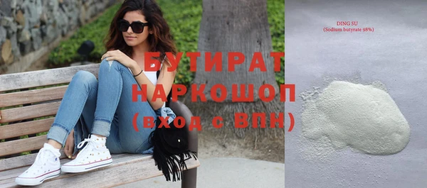 apvp Михайлов