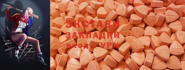 твердый Медвежьегорск