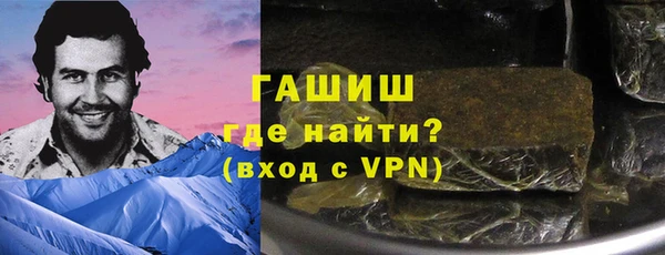 твердый Медвежьегорск