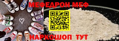 jwh Кинель