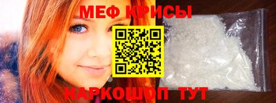 бутик Кимры