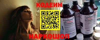 jwh Кинель