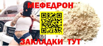 mix Будённовск