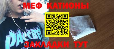 jwh Кинель