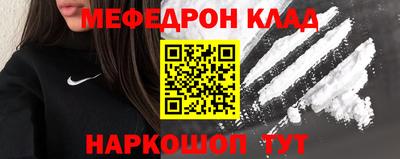 бутик Бугуруслан