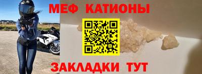 mix Будённовск