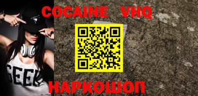 MDMA Premium VHQ Бузулук