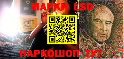 mix Будённовск