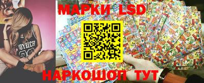 mix Будённовск