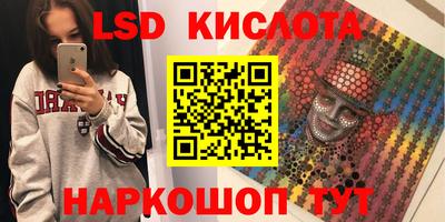 jwh Кинель
