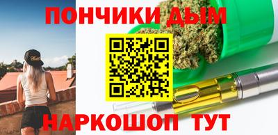 тгк Кингисепп