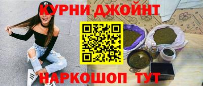 mix Будённовск