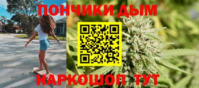 mix Будённовск