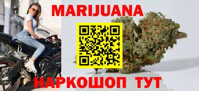 MDMA Premium VHQ Бузулук