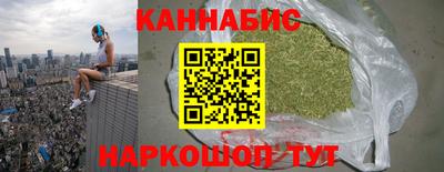 mix Будённовск