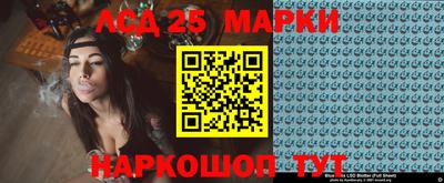 mix Будённовск