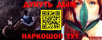 MDMA Premium VHQ Бузулук