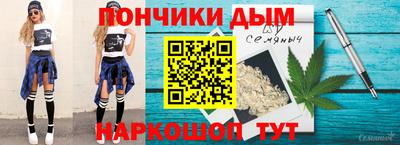 меф VHQ Конаково
