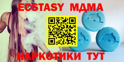 mix Будённовск