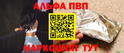 jwh Кинель