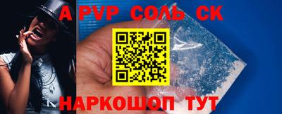 прущая мука Коммунар