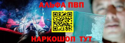 бутик Кимры