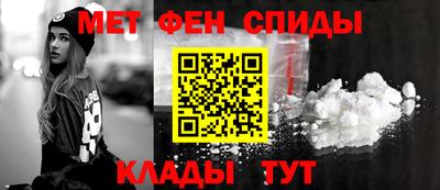 тгк Кингисепп