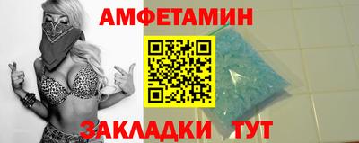 тгк Кингисепп