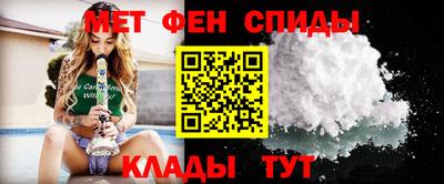бутик Кимры